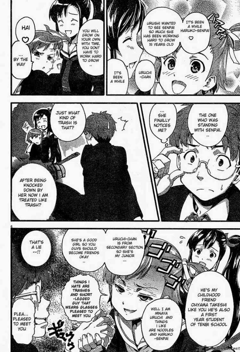 maken_ki_1_9