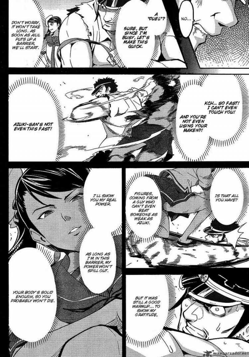 maken_ki_14_12