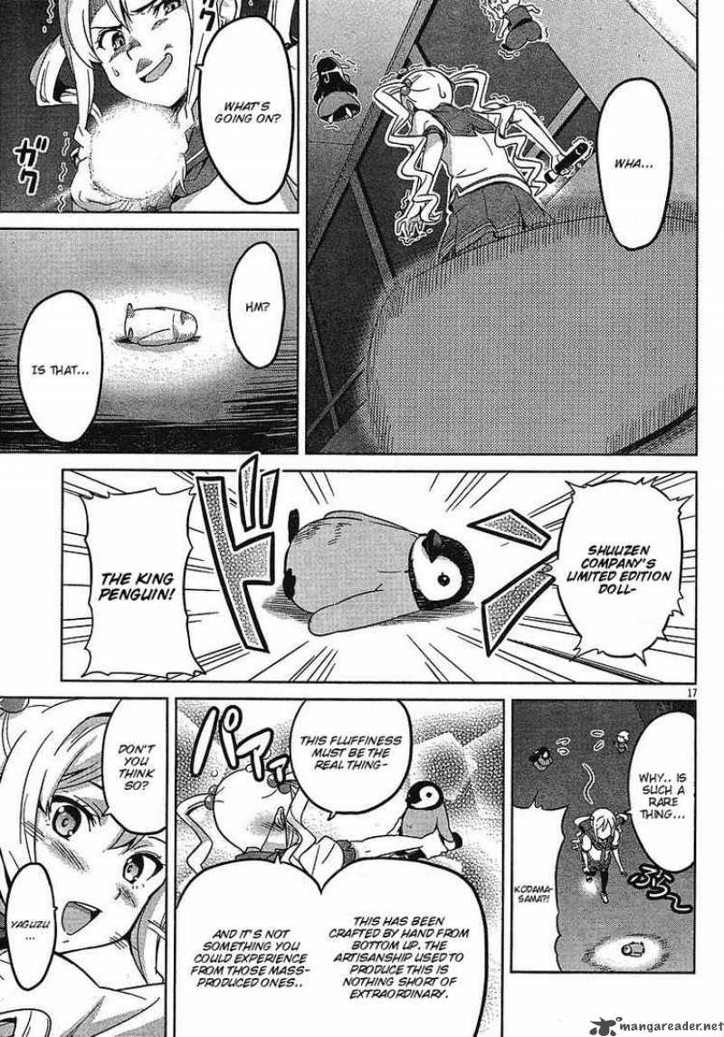 maken_ki_14_17