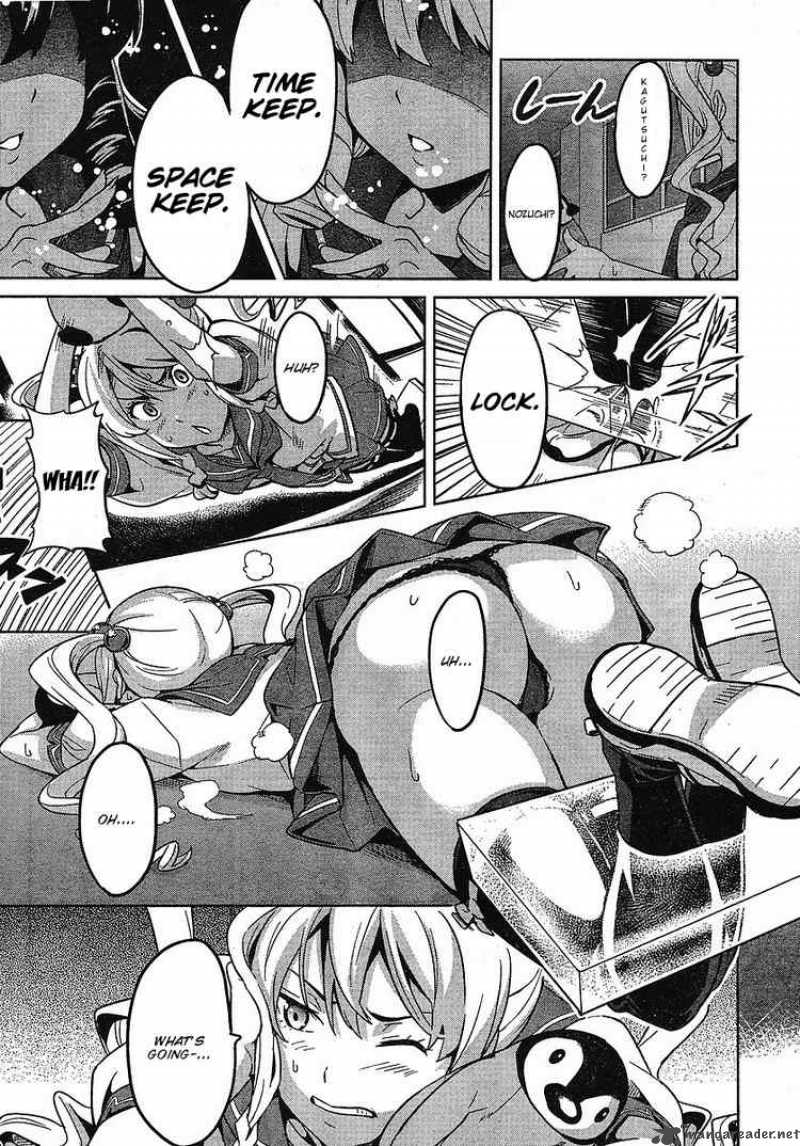 maken_ki_14_18