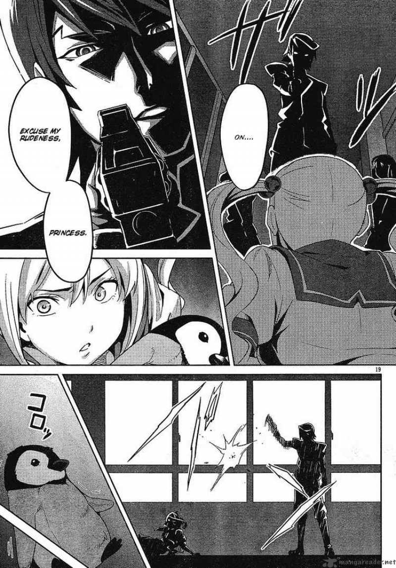 maken_ki_14_19