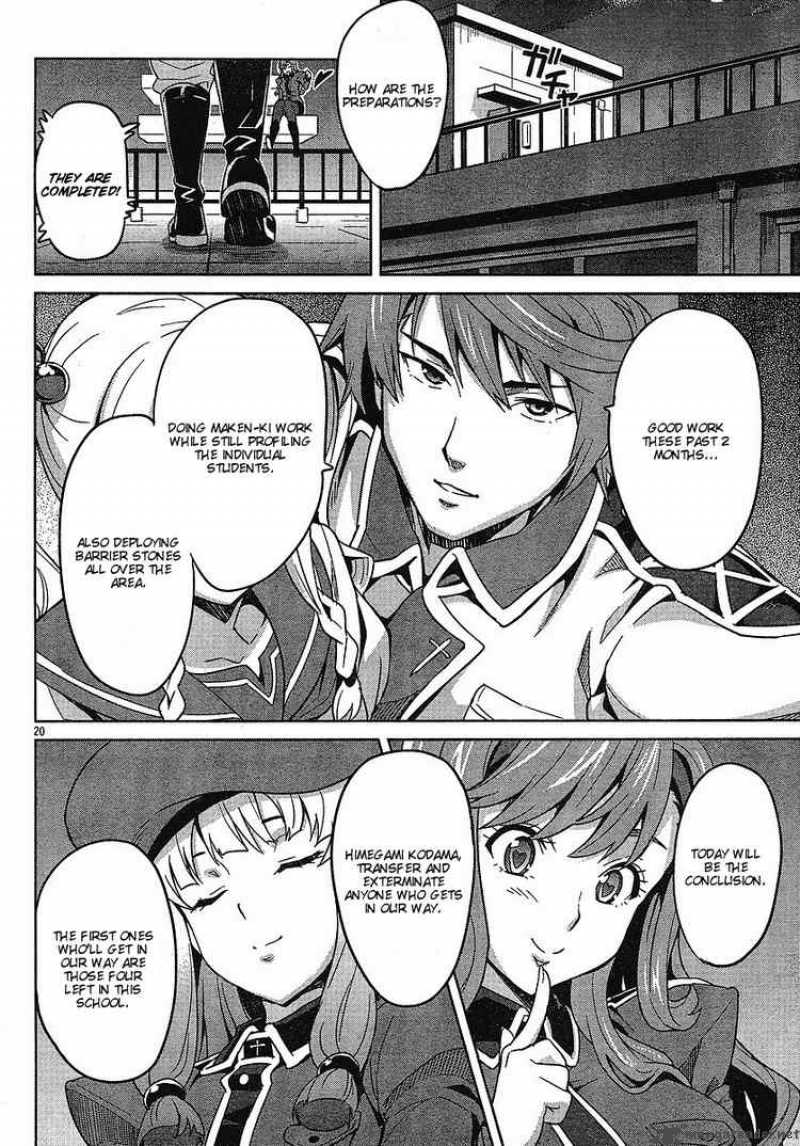 maken_ki_14_20