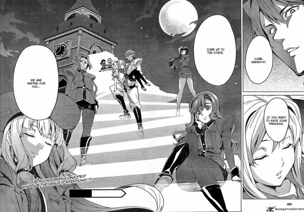 maken_ki_14_22
