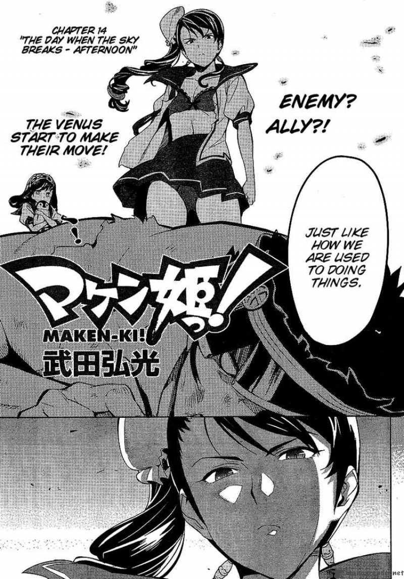 maken_ki_14_3