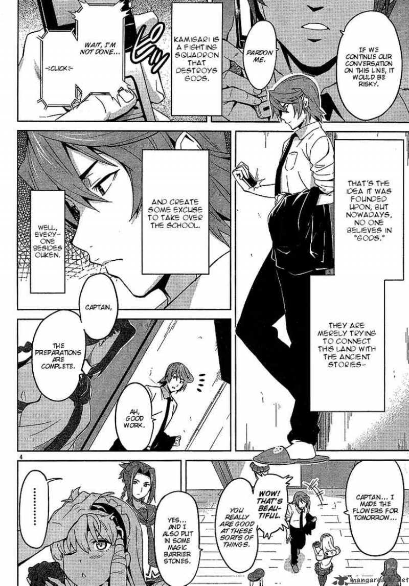 maken_ki_14_4