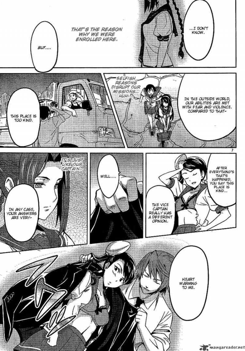 maken_ki_14_7