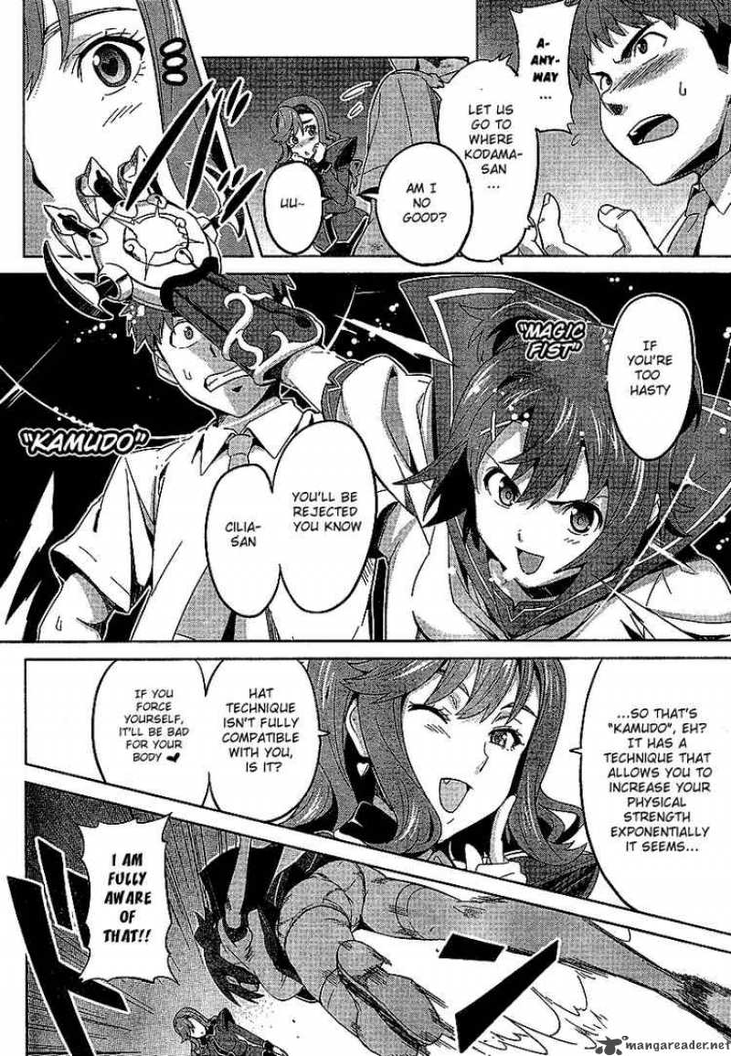 maken_ki_17_10