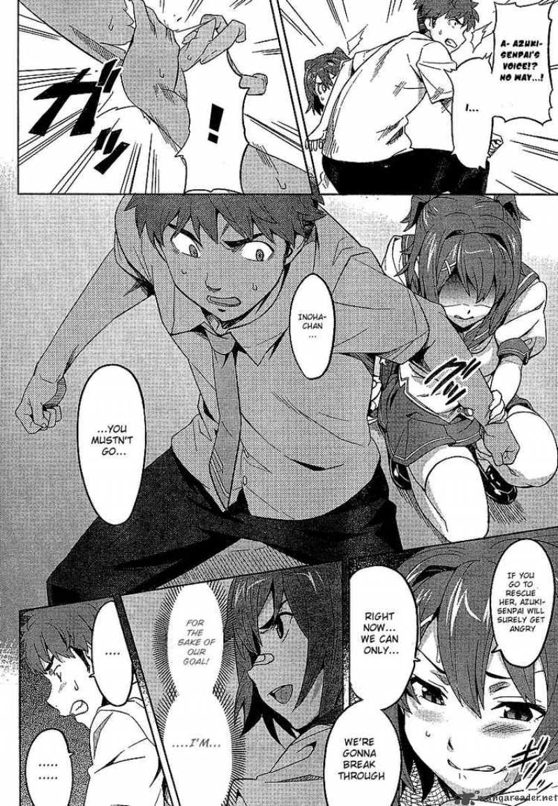 maken_ki_17_12