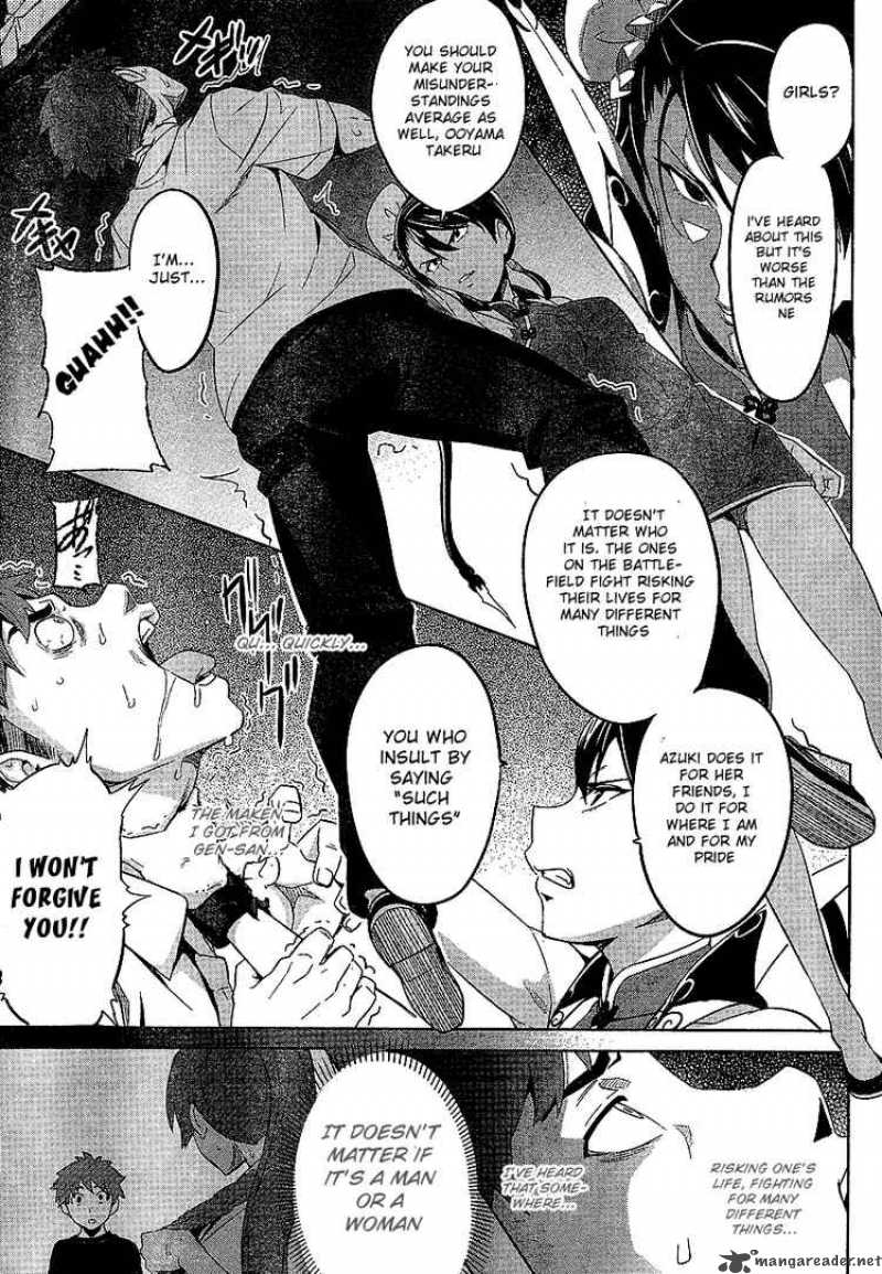 maken_ki_17_15