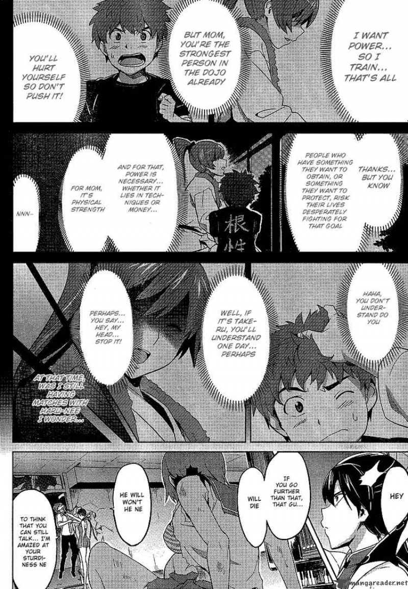 maken_ki_17_16