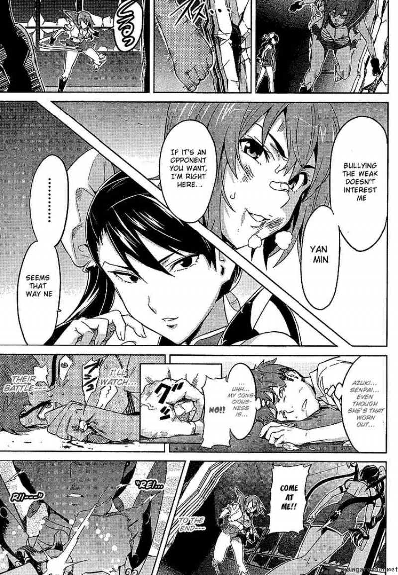 maken_ki_17_19