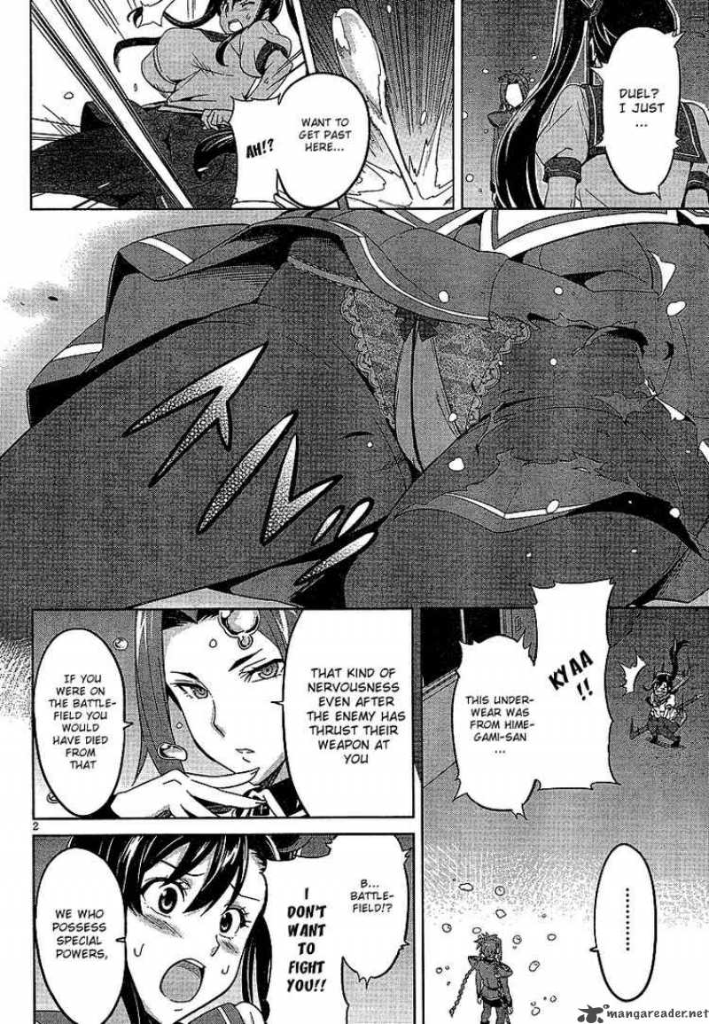 maken_ki_17_2