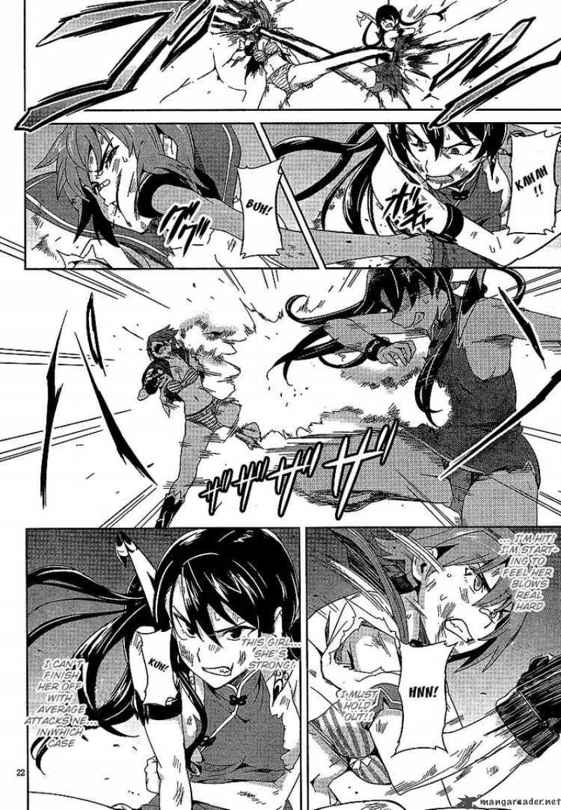 maken_ki_17_22