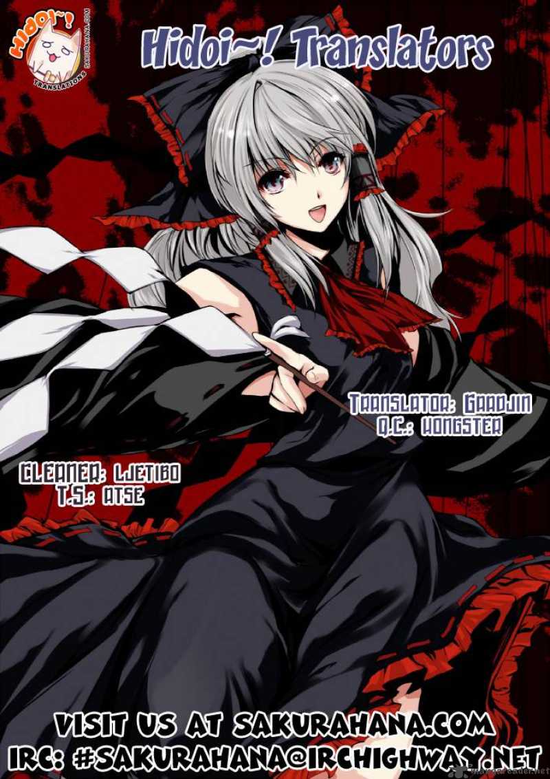 maken_ki_17_26