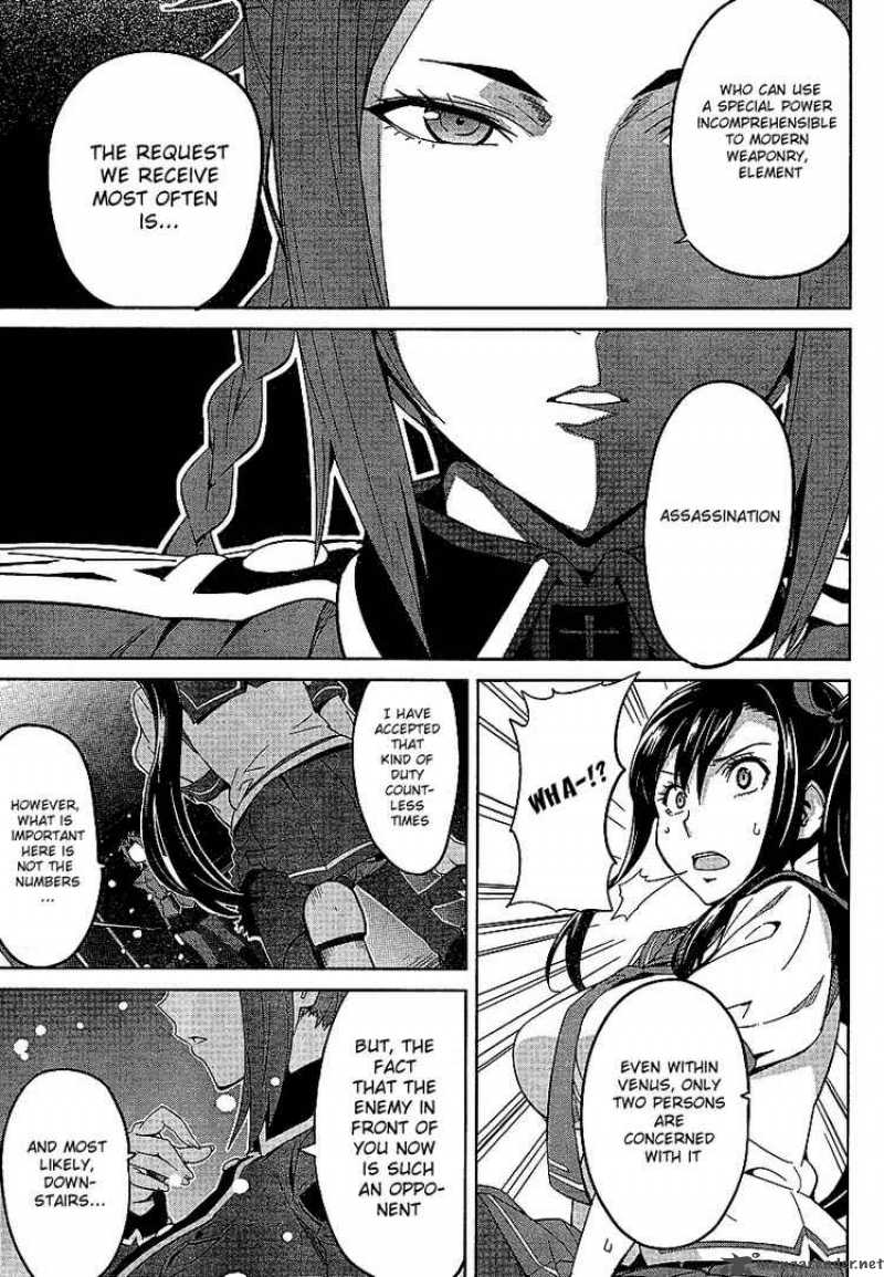 maken_ki_17_3