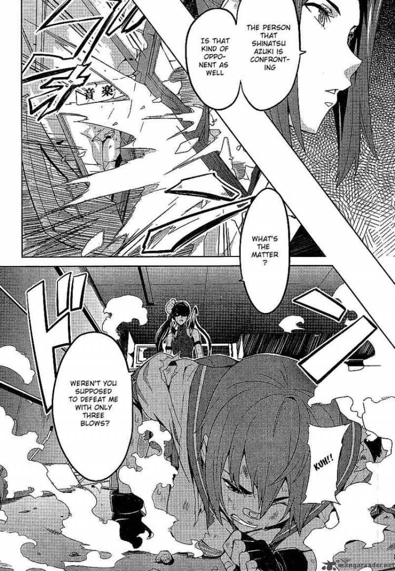 maken_ki_17_4