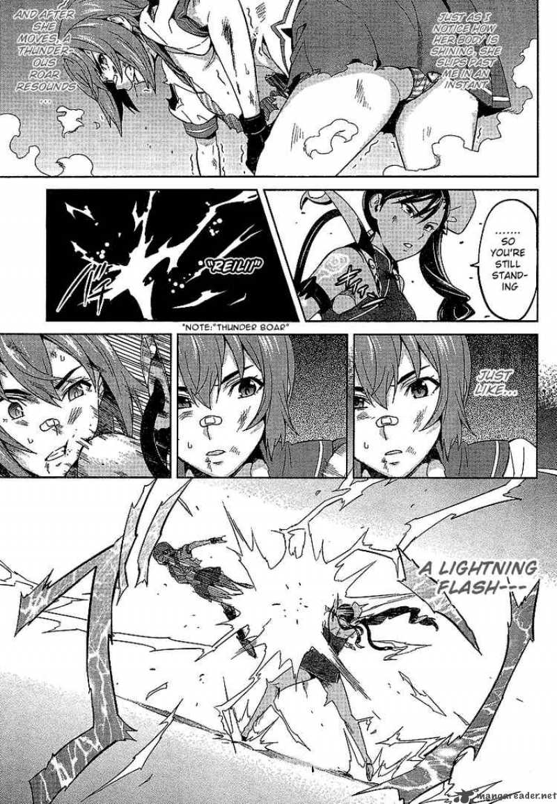 maken_ki_17_5