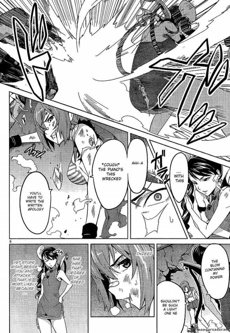maken_ki_17_6