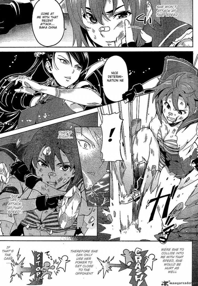 maken_ki_17_7