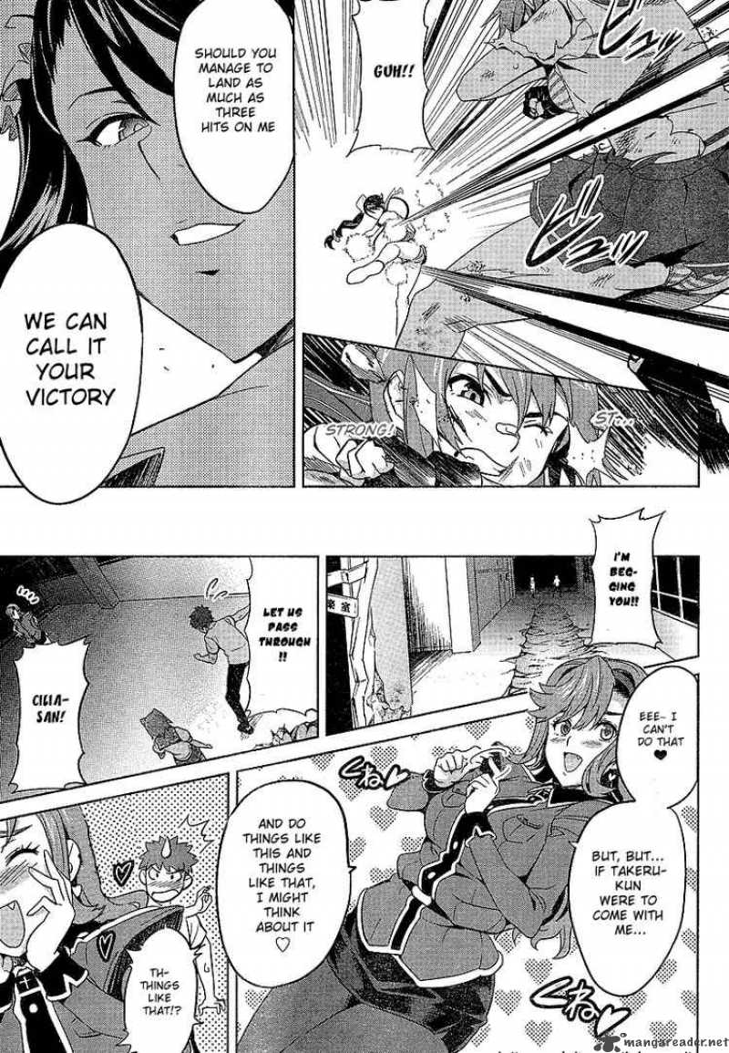maken_ki_17_9