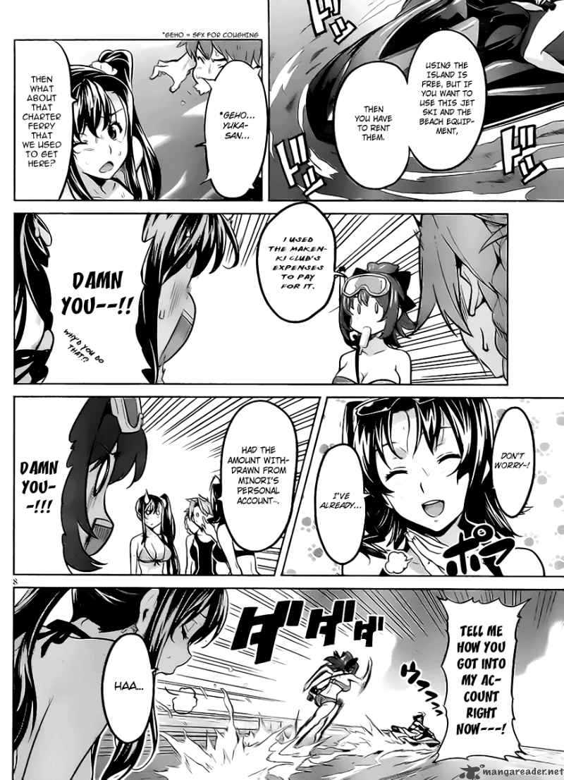 maken_ki_28_10