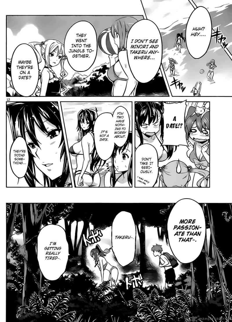 maken_ki_28_14