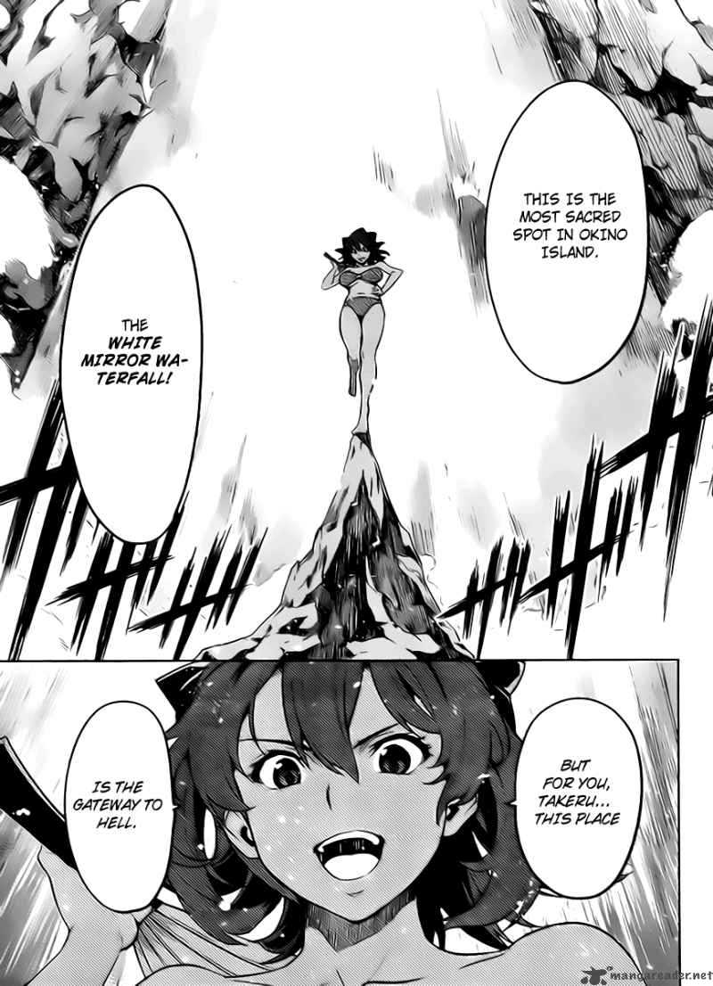 maken_ki_28_15