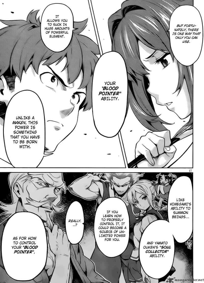 maken_ki_28_17