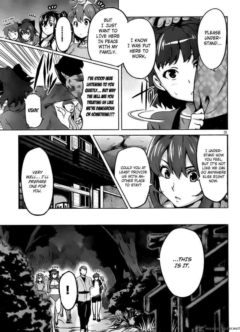 maken_ki_28_25