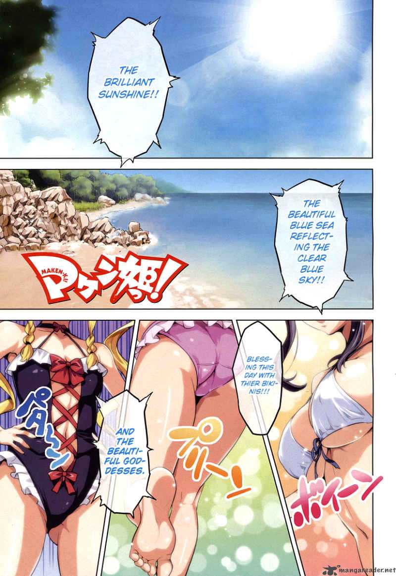 maken_ki_28_4