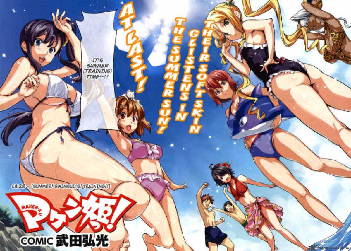 maken_ki_28_5