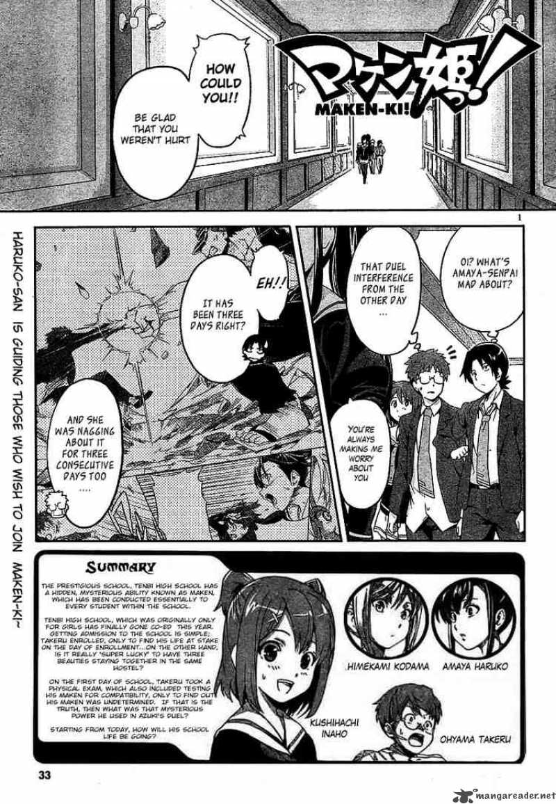 maken_ki_4_1