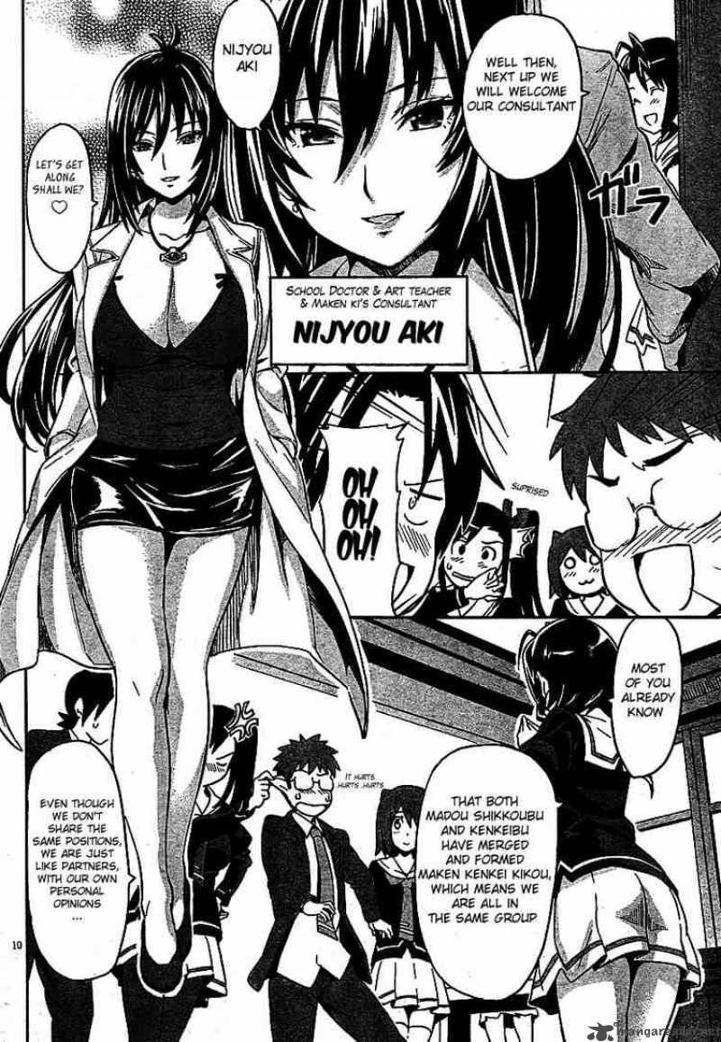 maken_ki_4_10