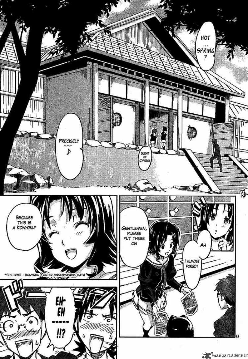 maken_ki_4_13