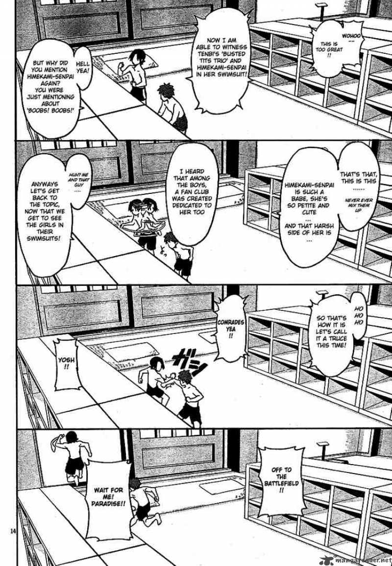maken_ki_4_14