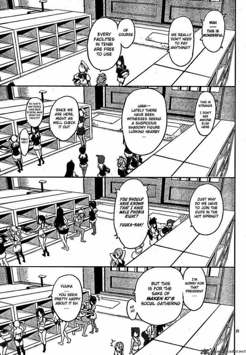 maken_ki_4_15