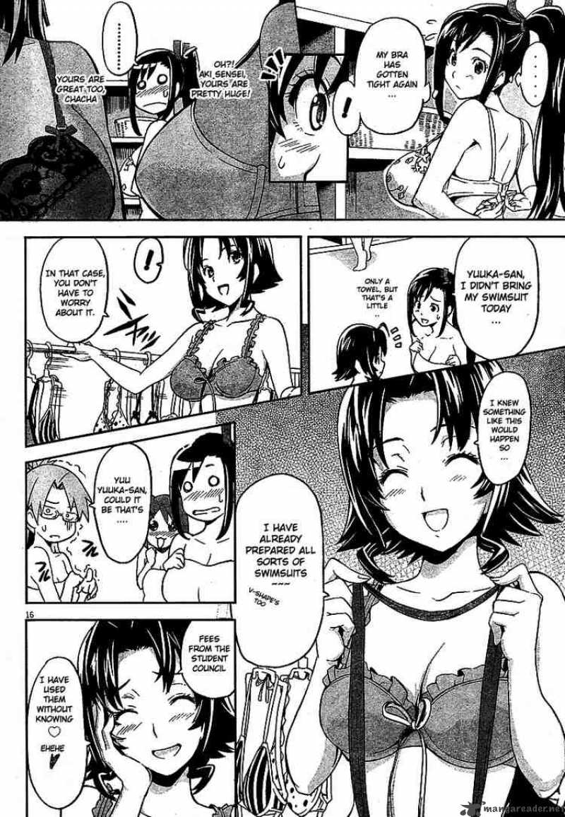 maken_ki_4_16