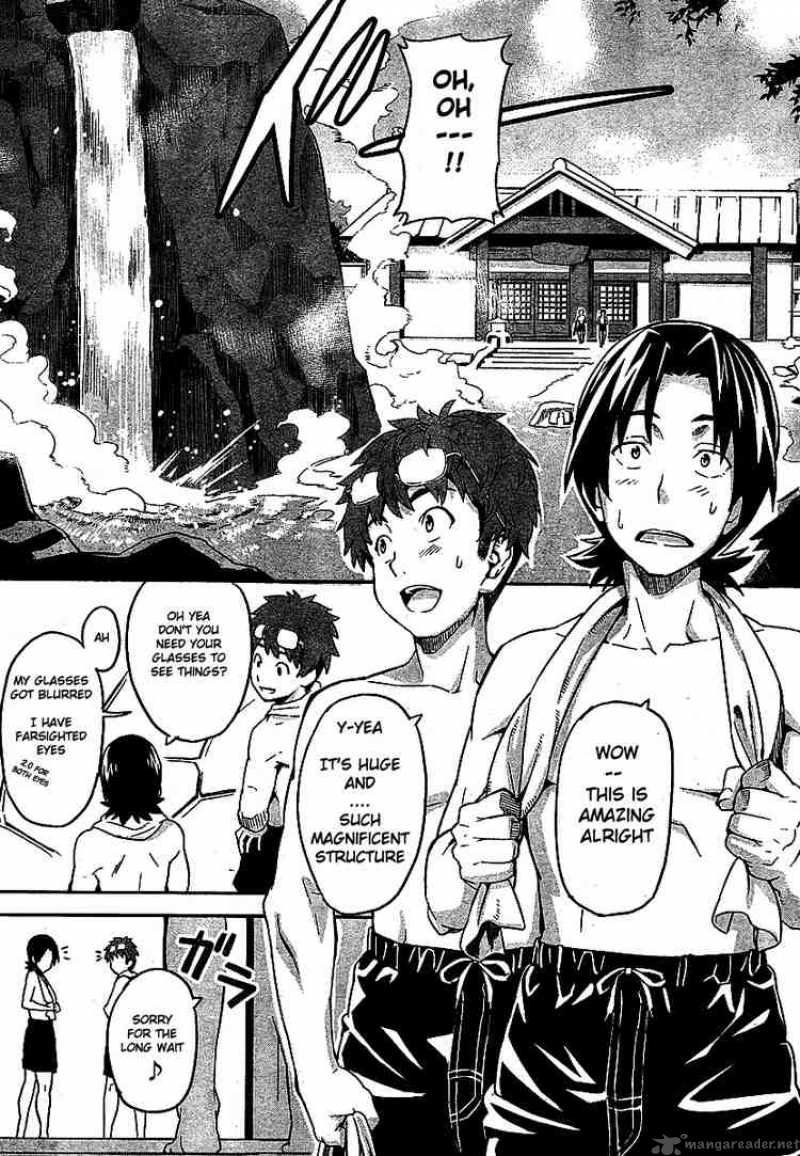 maken_ki_4_17