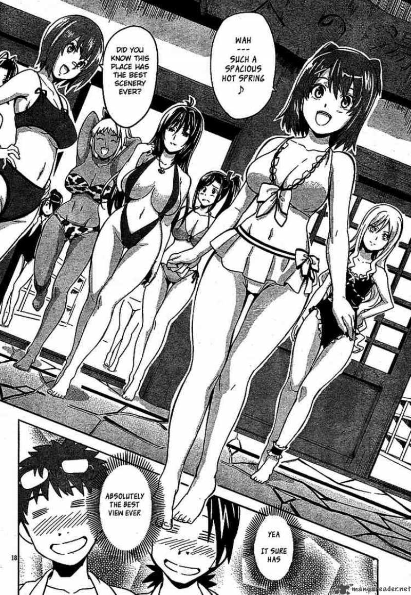 maken_ki_4_18