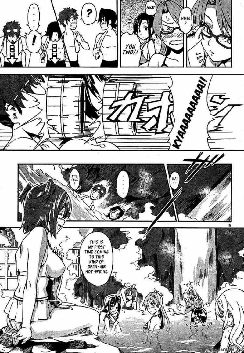 maken_ki_4_19