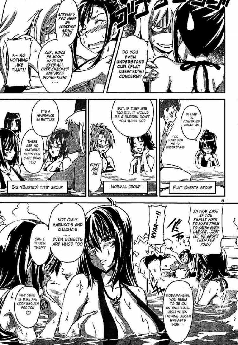 maken_ki_4_21