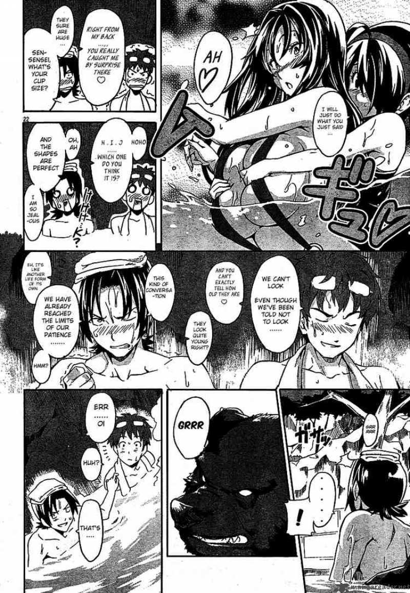 maken_ki_4_22