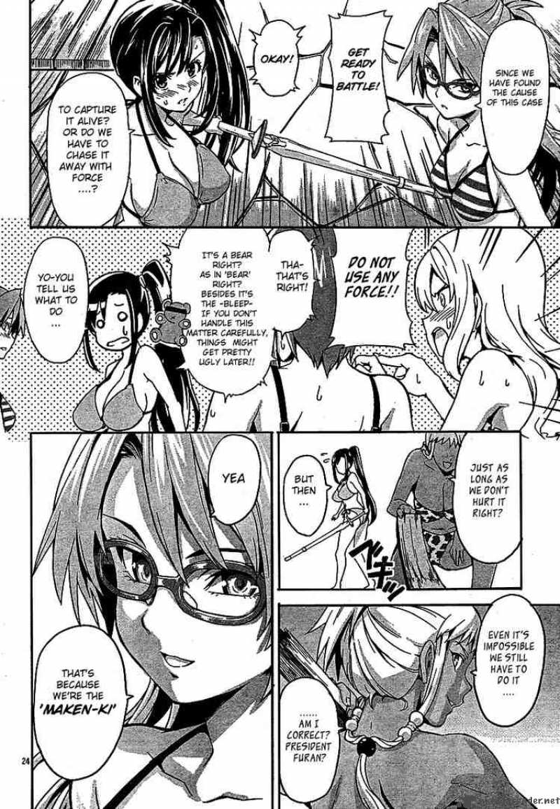 maken_ki_4_24