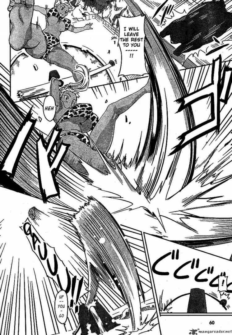 maken_ki_4_28