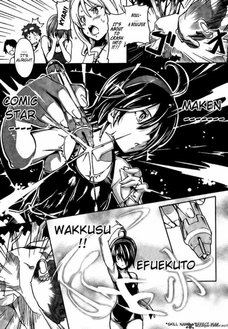maken_ki_4_29