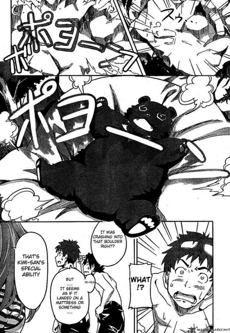 maken_ki_4_30