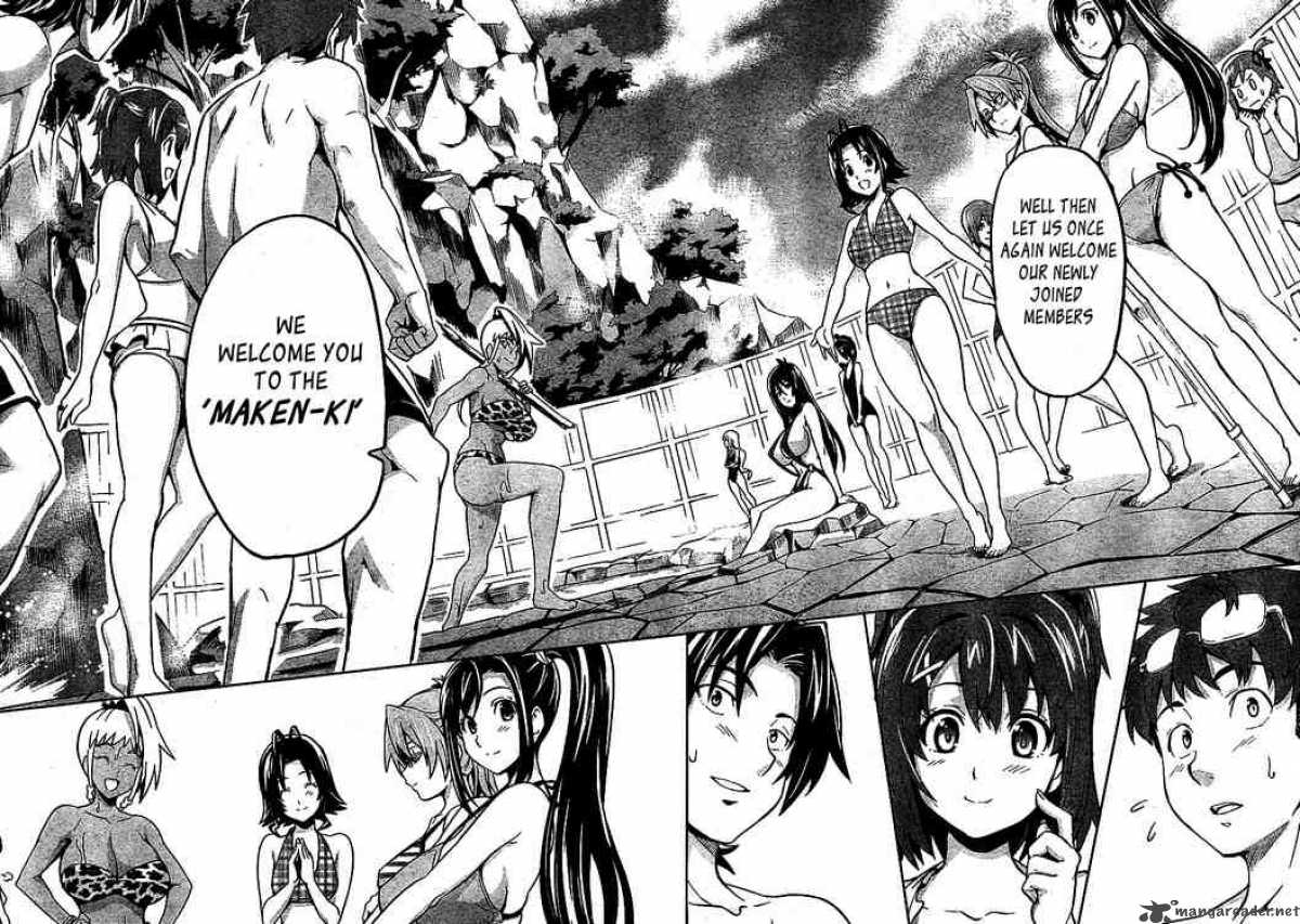 maken_ki_4_32
