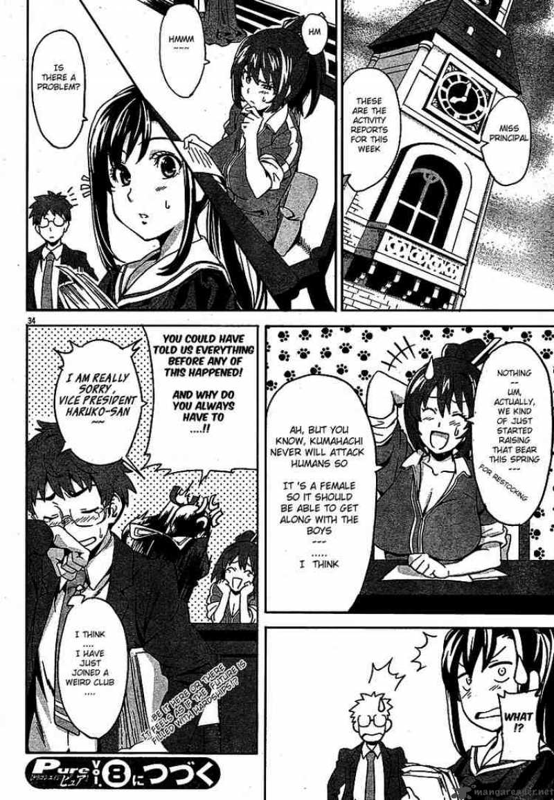 maken_ki_4_33