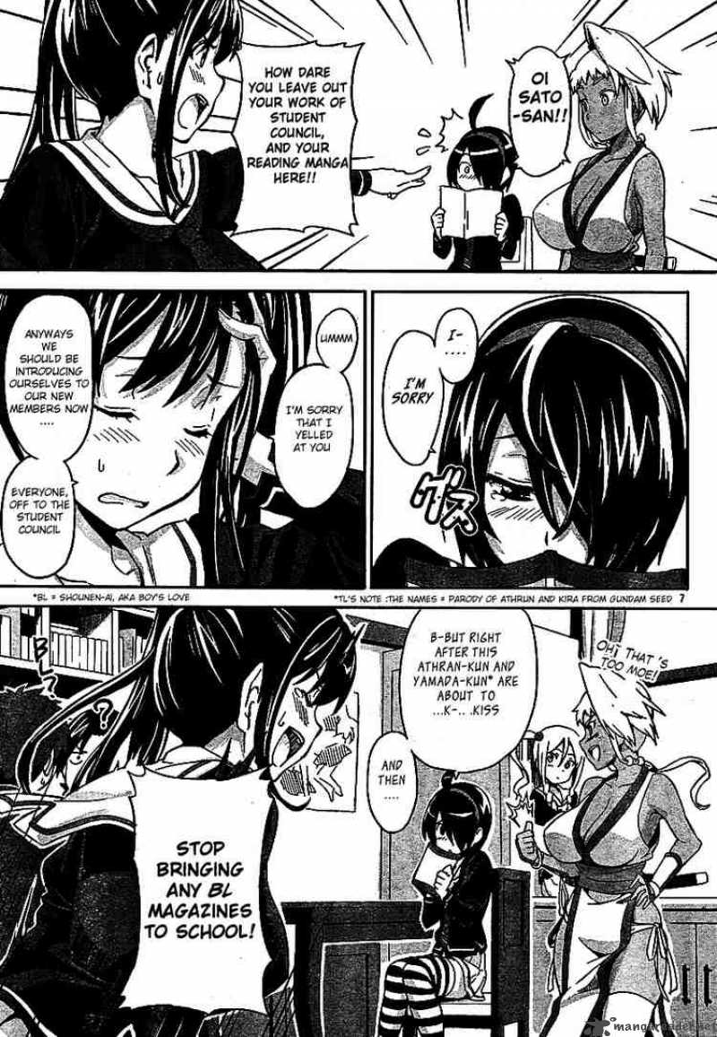 maken_ki_4_7