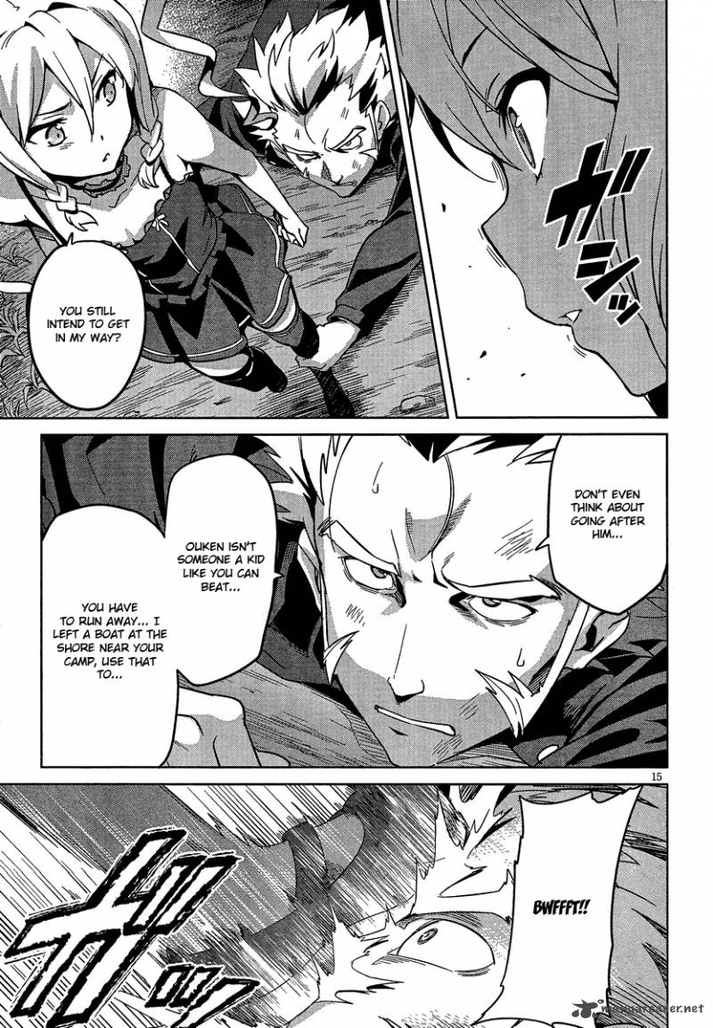 maken_ki_40_16